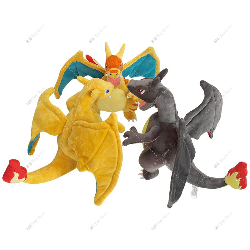 Plush Toys Anime Charizard Aurorus Aerodactyl Chien-Pao Tinkaton Lunala Groudon Shiny Gyarados Stuffed Peluche Kids Doll