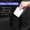yowodana Car Drink Cup Small Item Can Also Be Used as a Trash Car Seat Car Storage Rear Water Cup Dedicated Cup Convenient Leather 2-Pack Holder, Box,