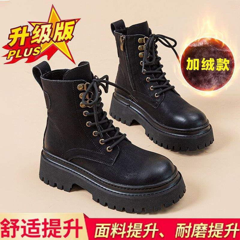 Girls Martin boots 2025 new autumn and winter children's velvet princess short boots medium and older children's British style girls boots