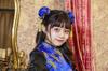 Clearstone COSCHU! Cosplay Halloween Chinese Costume for Kids and Juniors, 150cm Girls, Blue
