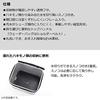 Daiwa Boot Bag (K) Black