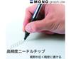 Tombow Ballpoint Monograph Oil-Based Pen, Light, 0.38, FCE-111A