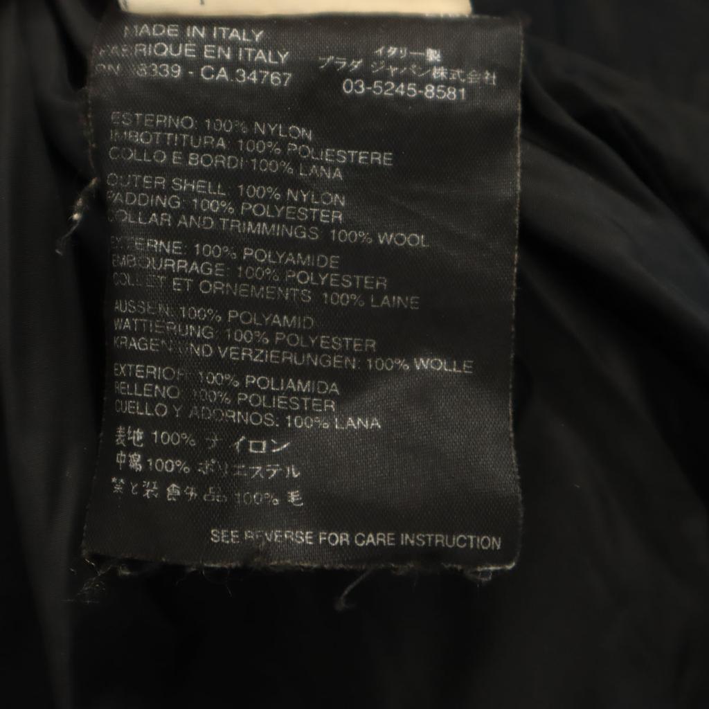 PRADA SPORTS made in Italy coat 40 black GORE-TEX padded liner Women Used