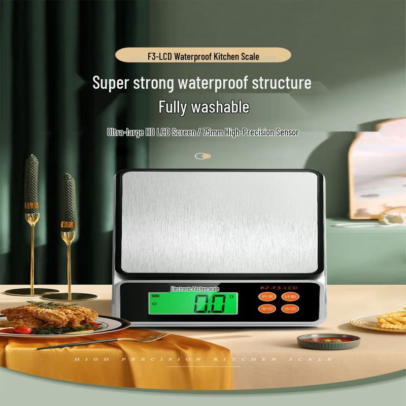 Mi Ling Waterproof Stainless Steel Kitchen Scale (CN version)