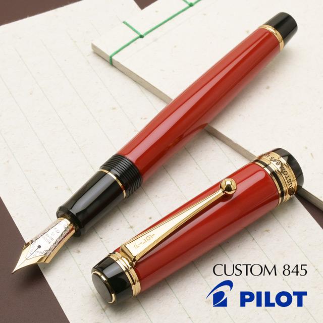 

Pilot Custom 845 URUSHI Fountain Pen Vermilion Medium Nib FKV-5MR-R-M