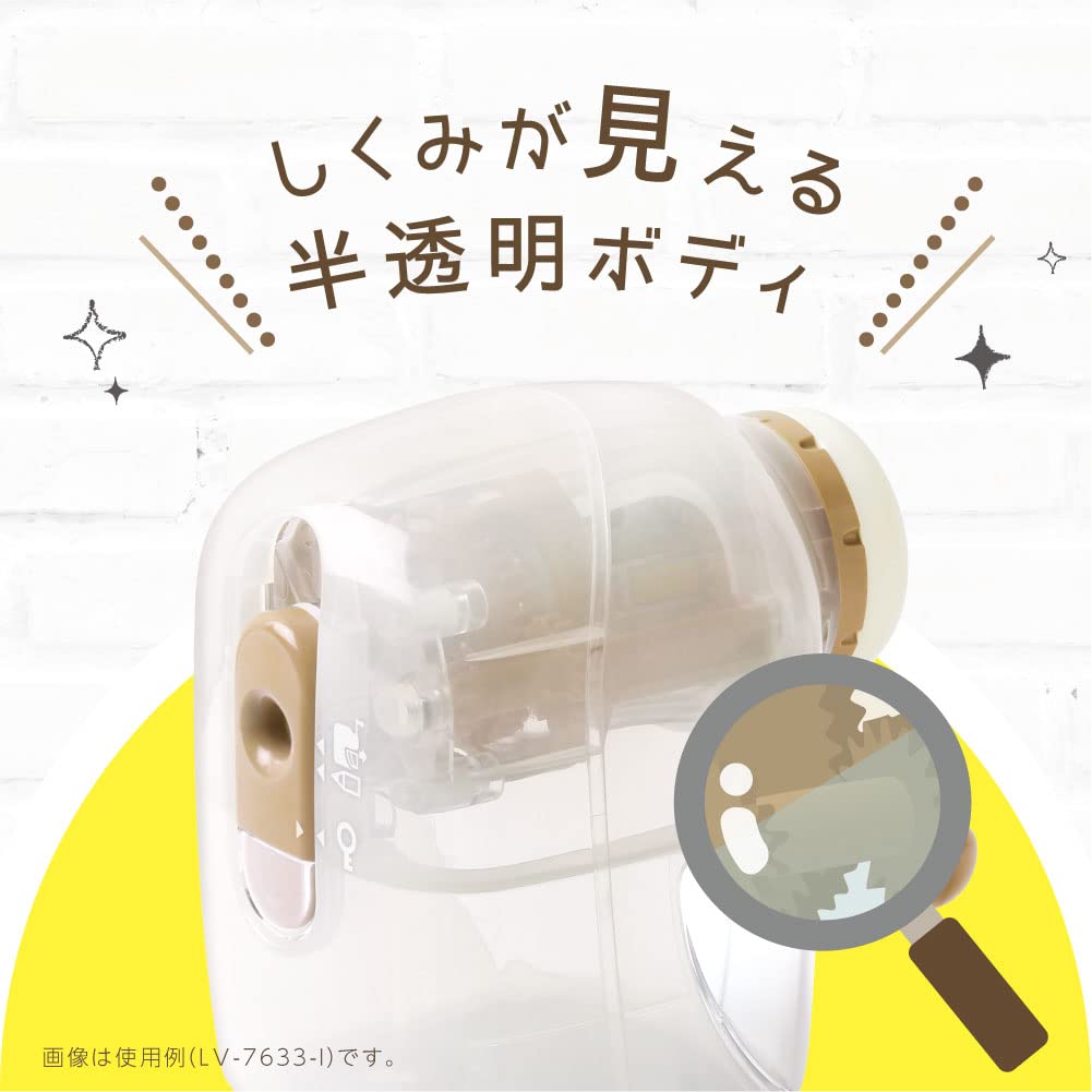 Sonic Pencil Toga for Living Sharpener, Return, Manual, Rooms, Blue, LV-7633-B