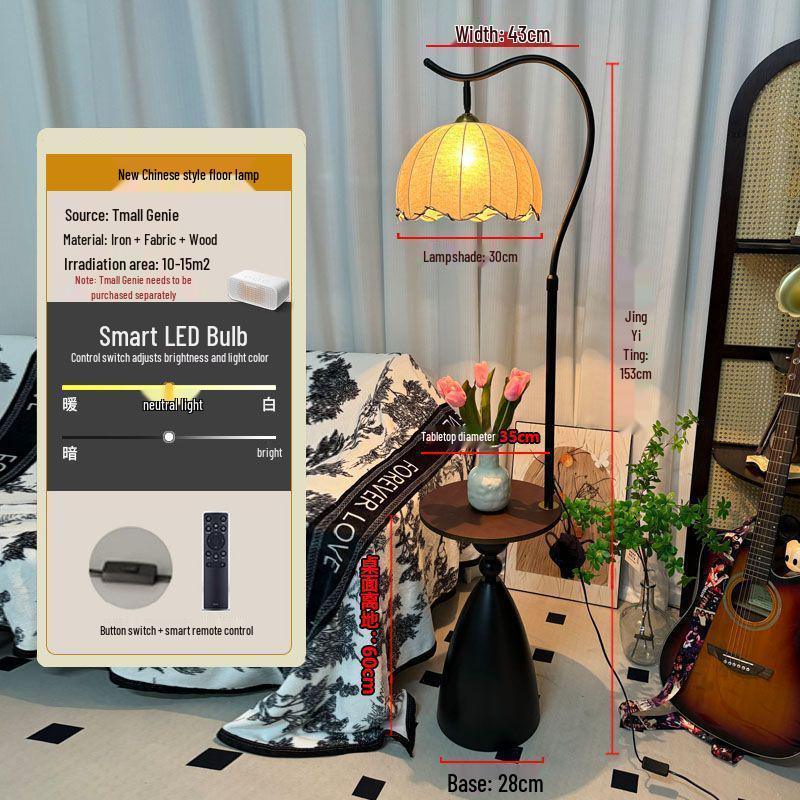 American Retro Floor Lamp with Display Shelf - Living Room Decor & Bedside Table Lamp