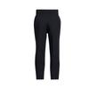 Under Armour Women's Casual Breathable Training Long Pants