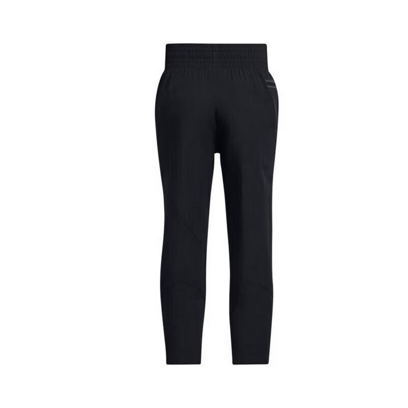 Under Armour Women's Casual Breathable Training Long Pants