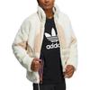 adidas originals Large Logo Stand Collar Sports Jacket Pink White Men's HC0324