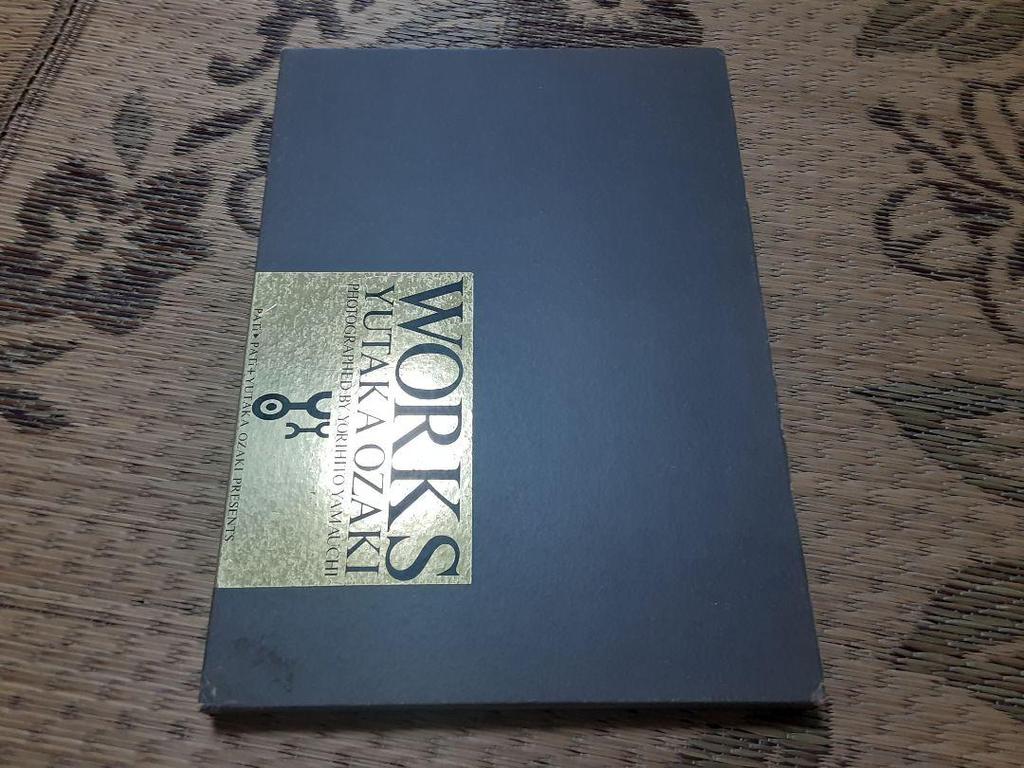 [USED] Yutaka Ozaki Collection: 11 Collected Works and CDs