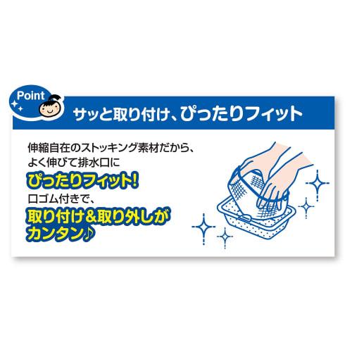 Kitchentosan Dustman Dual Use 100 Sheets