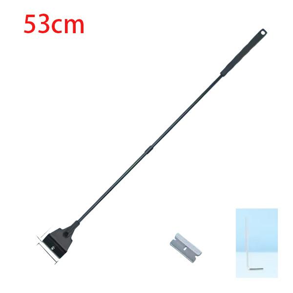 Multi Functional Fish Tank, Aquarium Tank, Algae Removal, Sand Shovel, Fish Tank Cleaning Tool, Fish Farming Enthusiast