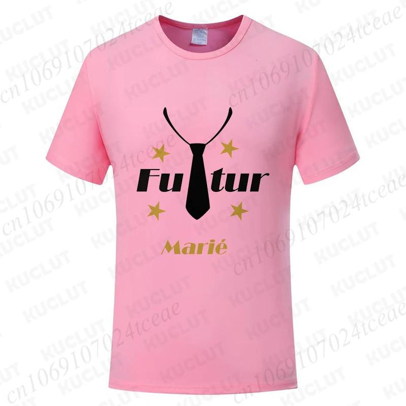 

Evg Future Team Жених Мужская футболка Французский Парень Одинокий Прощание Мальчишник Команда Футболки Рубашка Галстук Графика Дружок Топы 4XL