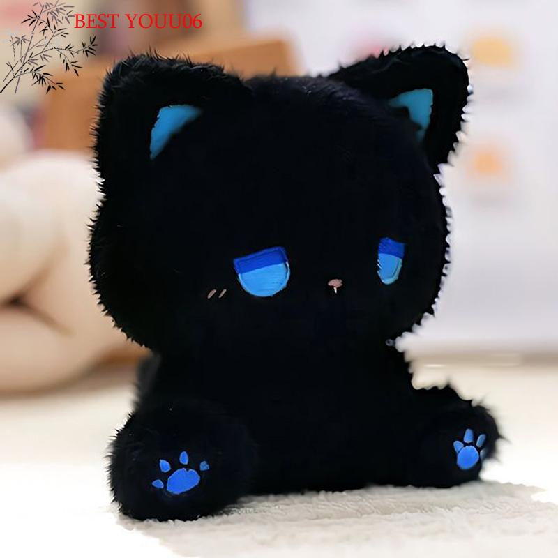 (YOUU06)1 PZ Bambola Peluche Animale Morbido 15cm Orsetto Emo Carino Giocattolo Peluche Muto Bambola Gatto Bambole di Stoffa Giocattoli Per Bambino Regalo Compleanno Christm