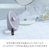 FESTINO Facial Aroma Nano Steamer (SMHB-043) [Beauty & Moisturizing Care] Unique spiral spray, water tank with memory function, one-touch operation, a
