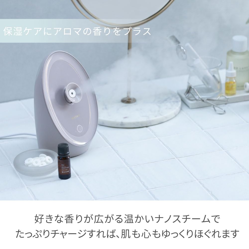 FESTINO Facial Aroma Nano Steamer (SMHB-043) [Beauty & Moisturizing Care] Unique spiral spray, water tank with memory function, one-touch operation, a