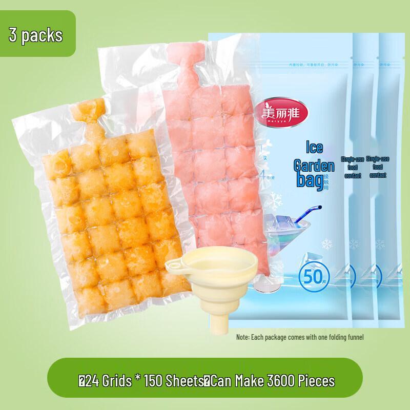 Self-Sealing Disposable Ice Cube Bags