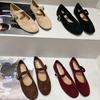 Baletari Mary Jane cu vârf rotund din piele întoarsă în stil coreean pentru femei - Toamna 2025