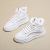 Ins Plush Velvet High-Top White Women's Sneakers - Korean Style, Warm, Versatile, Casual, Winter 2025 (Model: SH889)