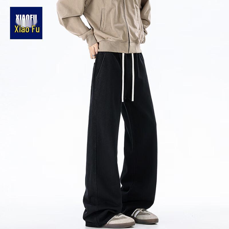 

Men s High-Street Washed Loose Straight Denim Jeans 2XL