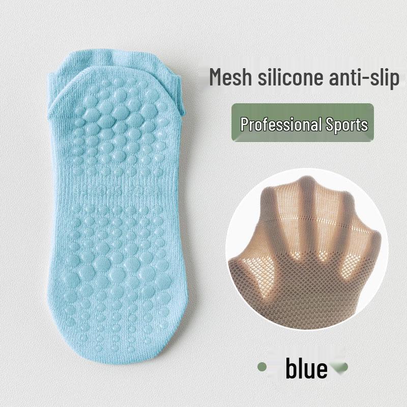 

Женские нескользящие сетчатые носки для йоги и пилатеса – Дышащие, тонкие, профессиональные спортивные носки для лета