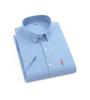 Men's Slim Fit Short Sleeve Oxford Shirt with Pocket