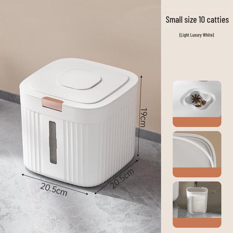YIXI Household Rice Storage Container