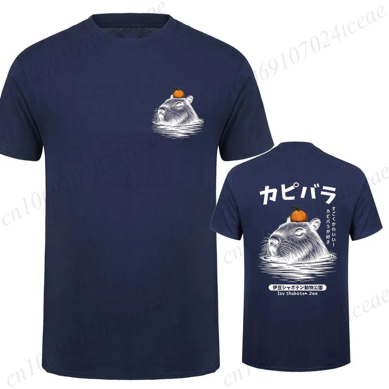 New Summer Men's Sports T-Shirt Sports Capybara Onsen Print T-shirts Capybara Lover Tshirts Japanese Streetwear Fashion Shirts