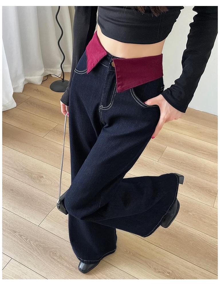 Women's Color Block Micro Flare Jeans, High Waist, Slimming Spliced Design, Loose, Floor-Length, Autumn/Winter 2024