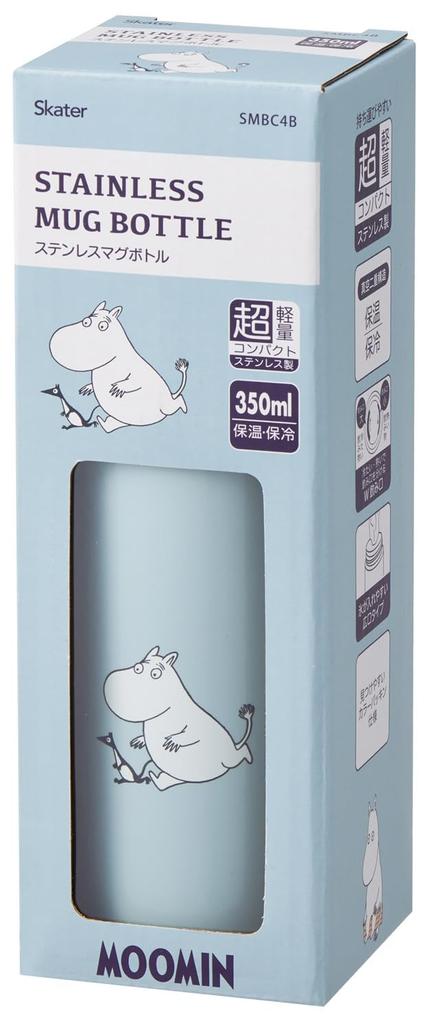 Skater Stainless Steel Water Bottle 350ml, Vacuum Insulated, Keeps Drinks Hot or Cold, Moomin Design, Unique SMBC4B-A