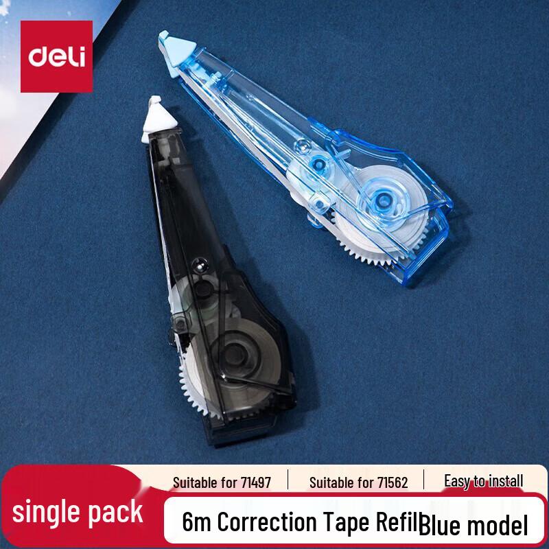 Deli Pen-Type Correction Tape Refill 6m