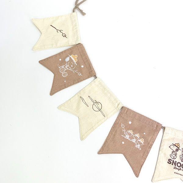Marimo Craft Snoopy Beagle Scout Garland Brown W125 X H13.65cm SPZ-3171