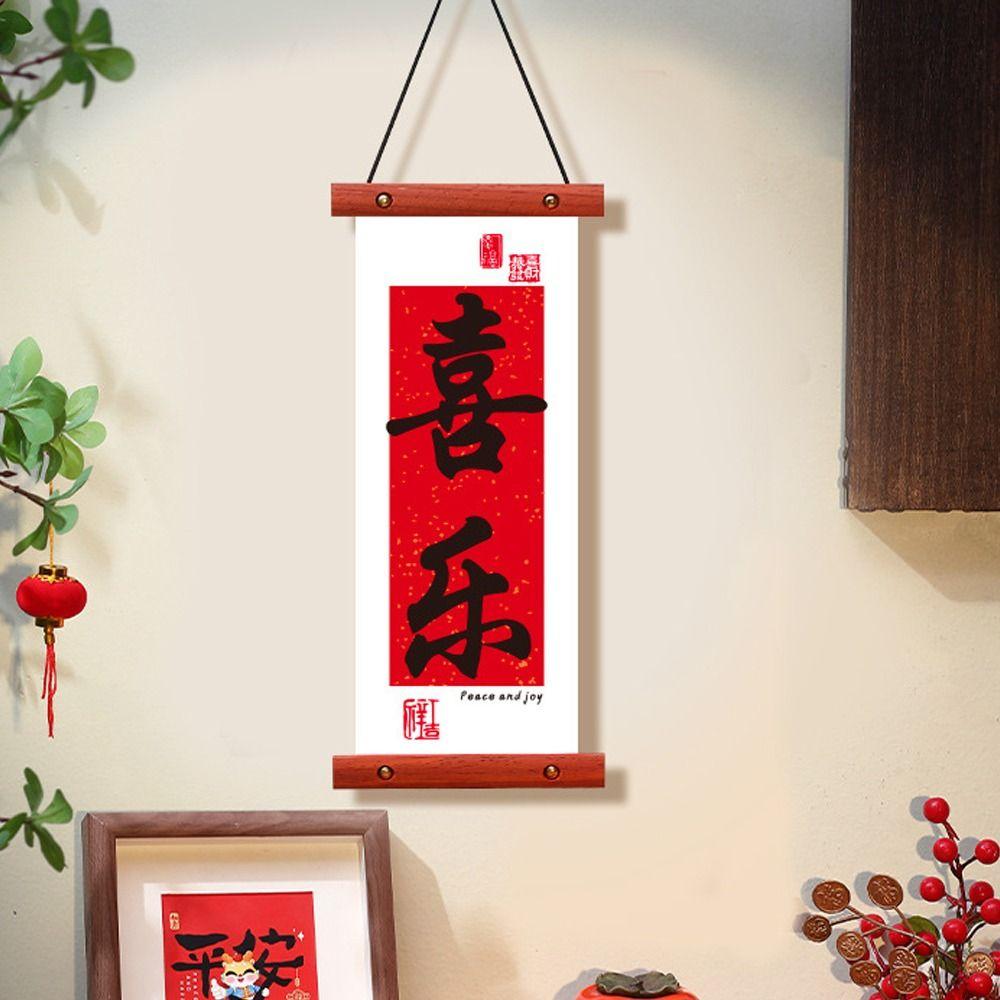 Traditional New Year Fu Character Pendant Spring Festival Door Couplet  Home Living Room Decor