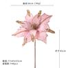 New 30cm Premium Pink Artificial Christmas Flower Tree Decor Holiday Wedding Faux Floral Supply