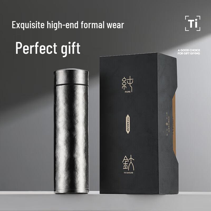 Jiu Xi Lu Pure Titanium Insulated Tea Infuser Bottle