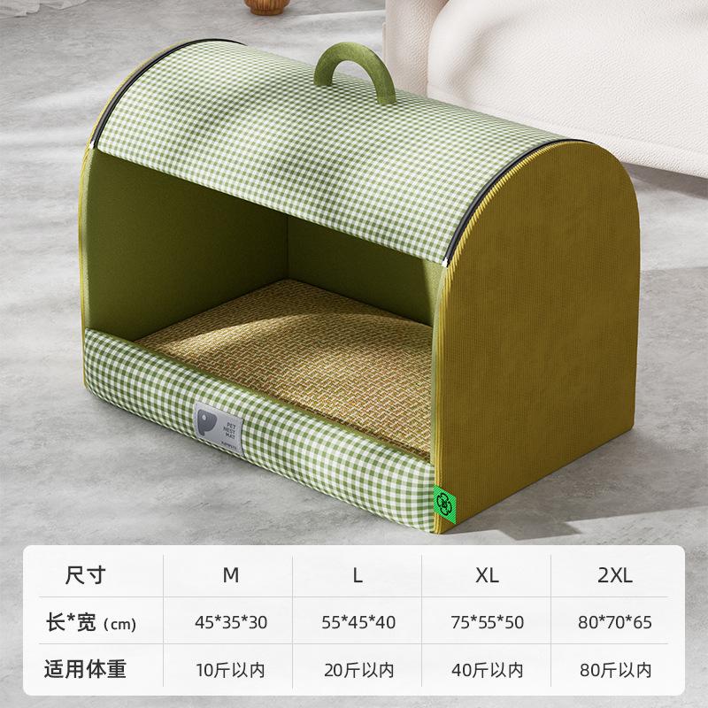 Summer semi-closed large space pet nest four seasons universal dog bed deep sleep pet mat nest
