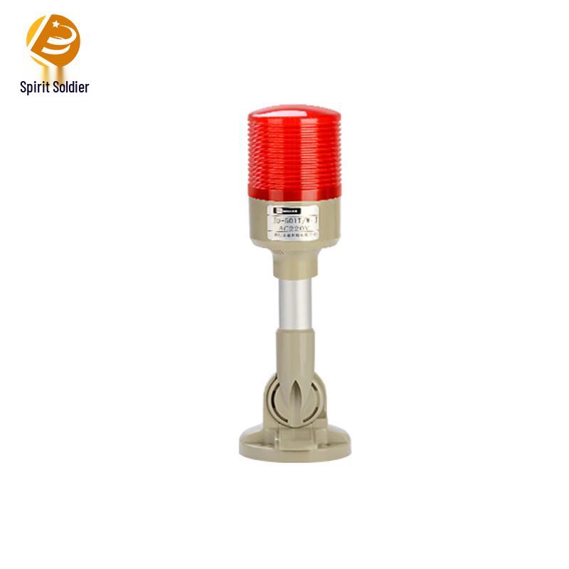 Industrial LED Signal Tower Light with Sound