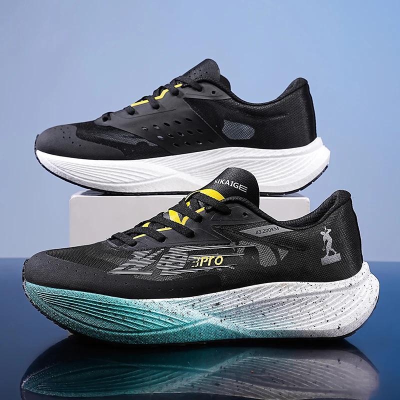 PRO Marathon Running Shoes Supercritical E-TPU Cushioning Outdoor Jogging Ultralight Sneakers Mesh Fitness Training Shoes