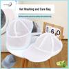 Sac Filet Anti-Déformation pour Lavage et Entretien de Chapeaux pour Lavage en Machine