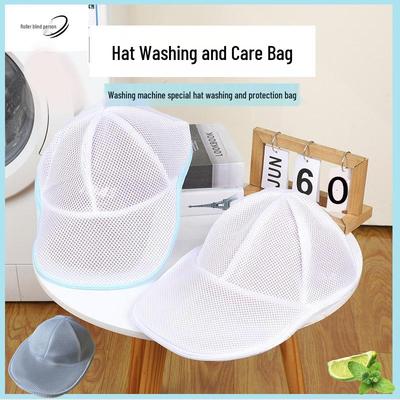Anti-Deformation Hat Wash and Care Mesh Bag for Machine Laundry