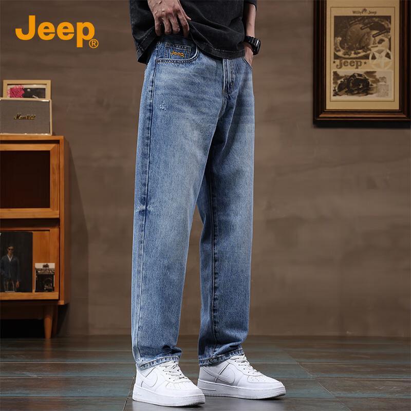 JEEP Men's Loose Straight Jeans