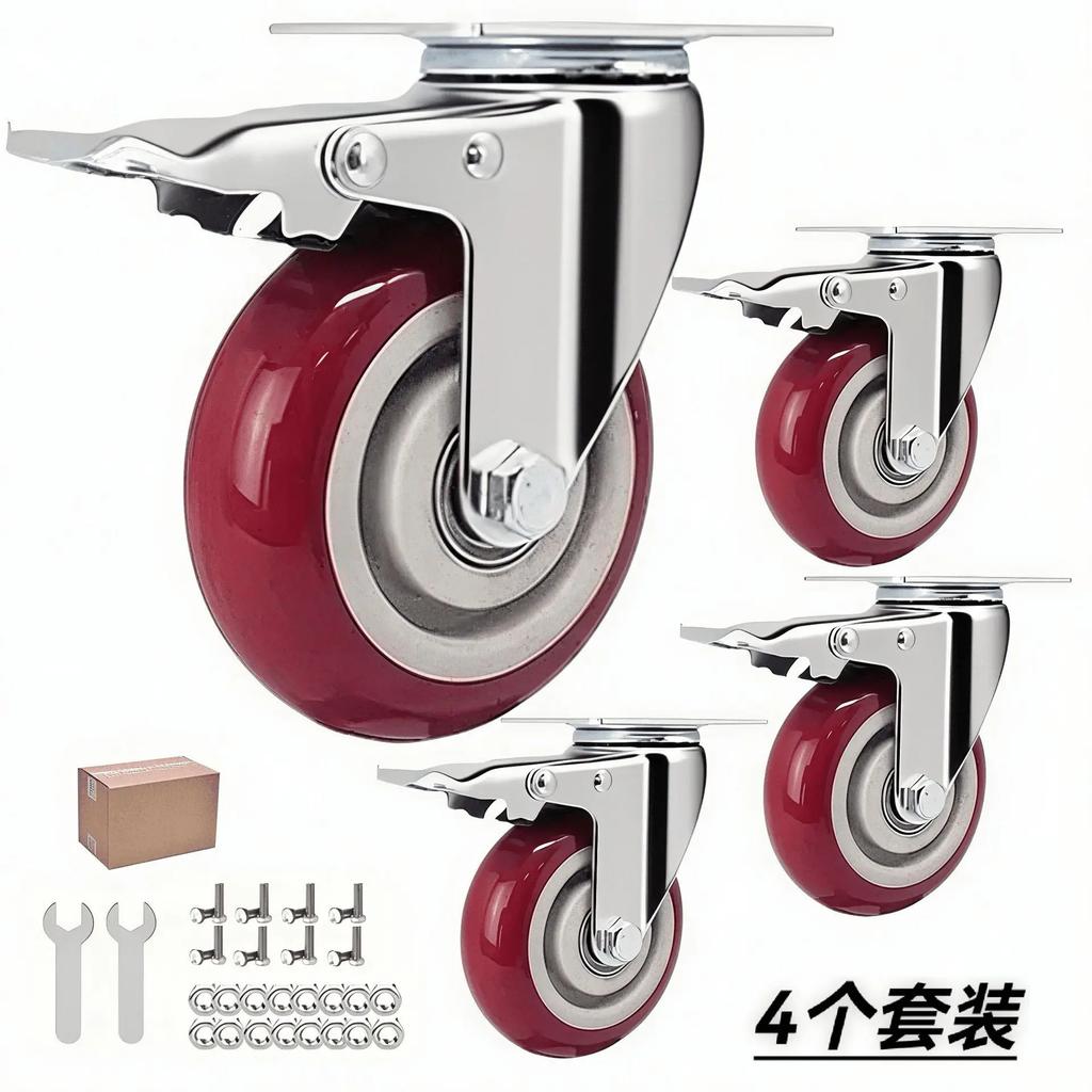 4 Pcs 3/4/5 Inch Medium Duty Orange Ventilated Floral Swivel Caster Wheel with Brake, Industrial Furniture Casters