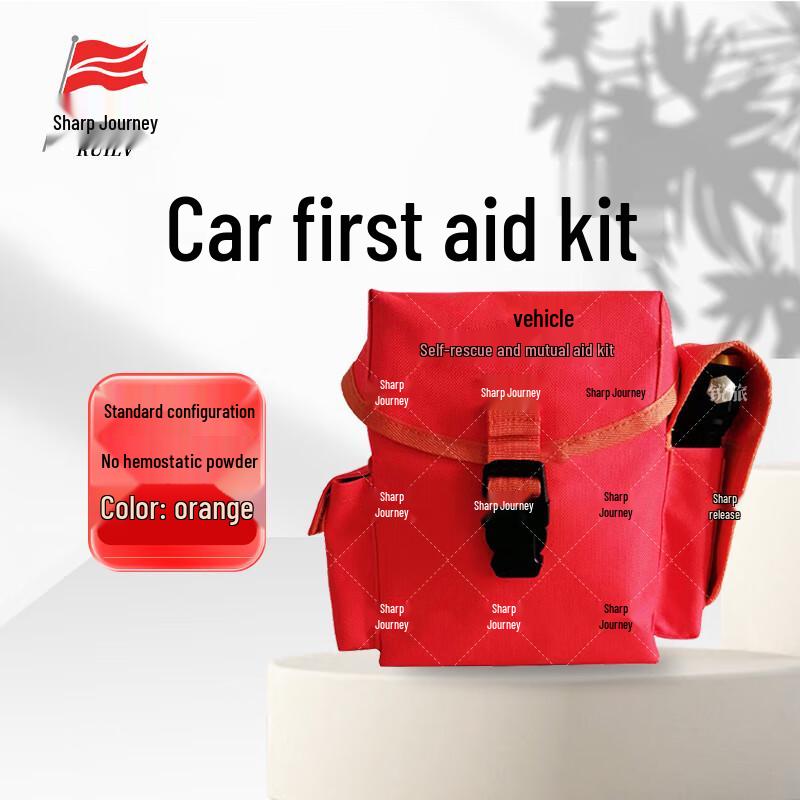 Rui Lv Vehicle First Aid & Self-Rescue Kit (No Medicine)