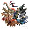 Takara Tomy AniA Jurassic World Alive Stegoceratops Dinosaur Toy for Ages 3 and Up