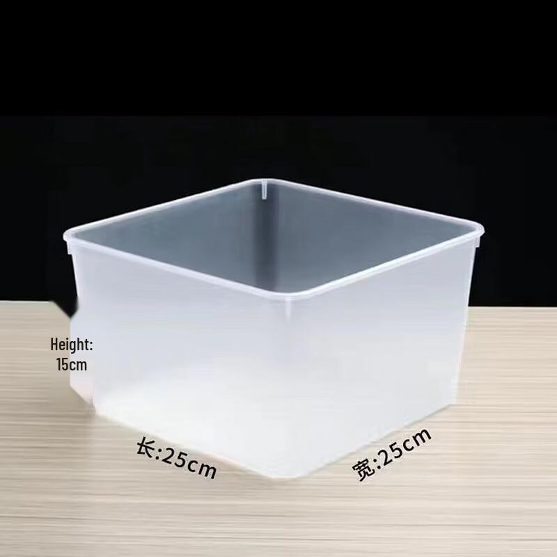 Bingyue Supermarket Bulk Food Display Boxes