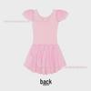 "Girls' Cotton Short-Sleeve Sequined Ballet Dance Dress"