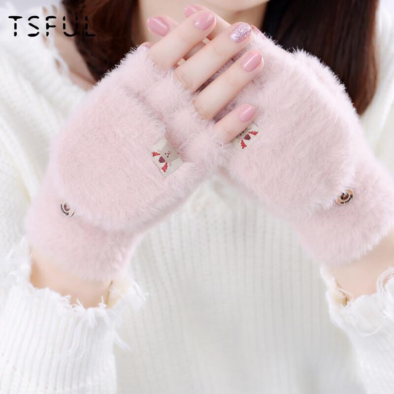 

TSFUL Женские зимние плюшевые варежки-митенки с откидным верхом