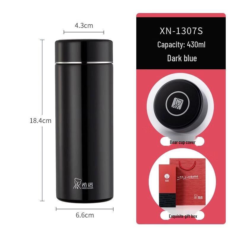 Xinuo 316L Stainless Steel Portable Tea Thermos with Filter