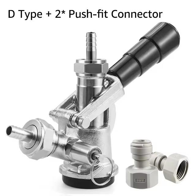 100% 304 Stainless Steel Keg Coupler, Kegerator Sankey S/D System Draft Beer Dispenser Bottling Tap with Barb & Push in Fitting